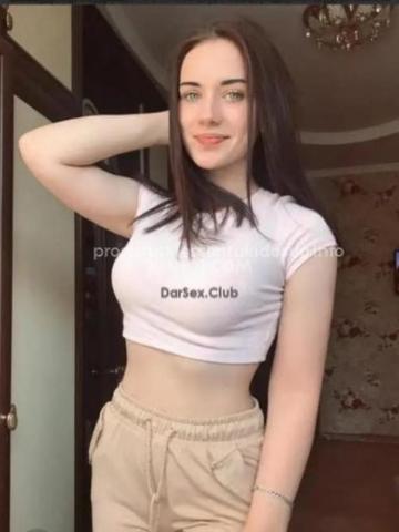 Надежда Омсукчан